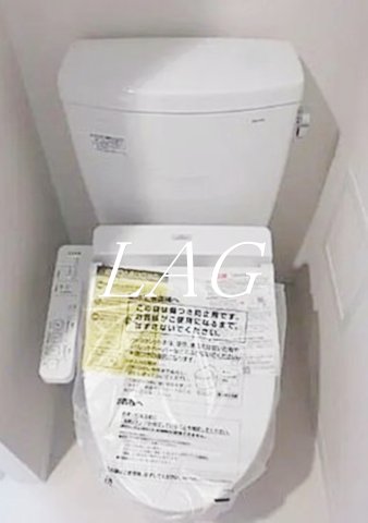 メイクスデザイン府中のトイレ写真