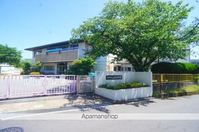 幼稚園・保育園　上牧町立上牧幼稚園（幼稚園・保育園）まで233m