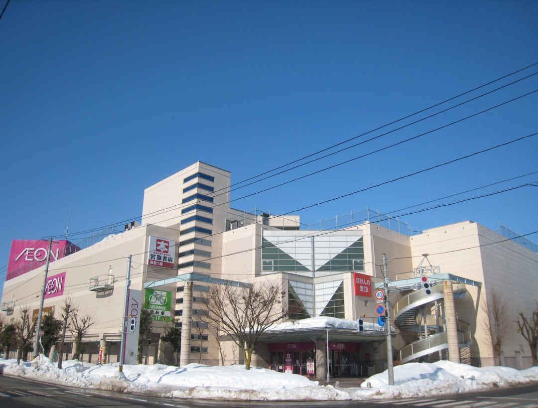 ショッピングセンター　イオン米沢店（ショッピングセンター）まで3100m