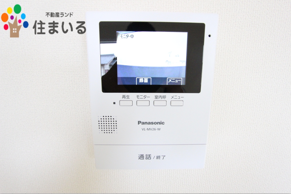 セキュリティ　※同仕様のお部屋です