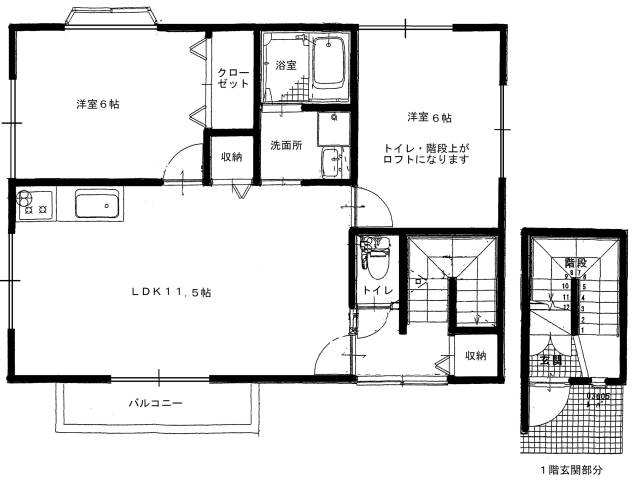 エスポワール吉岡２号地の間取り