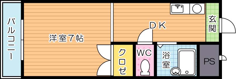 ロイヤルハイツ折尾2号館の間取り