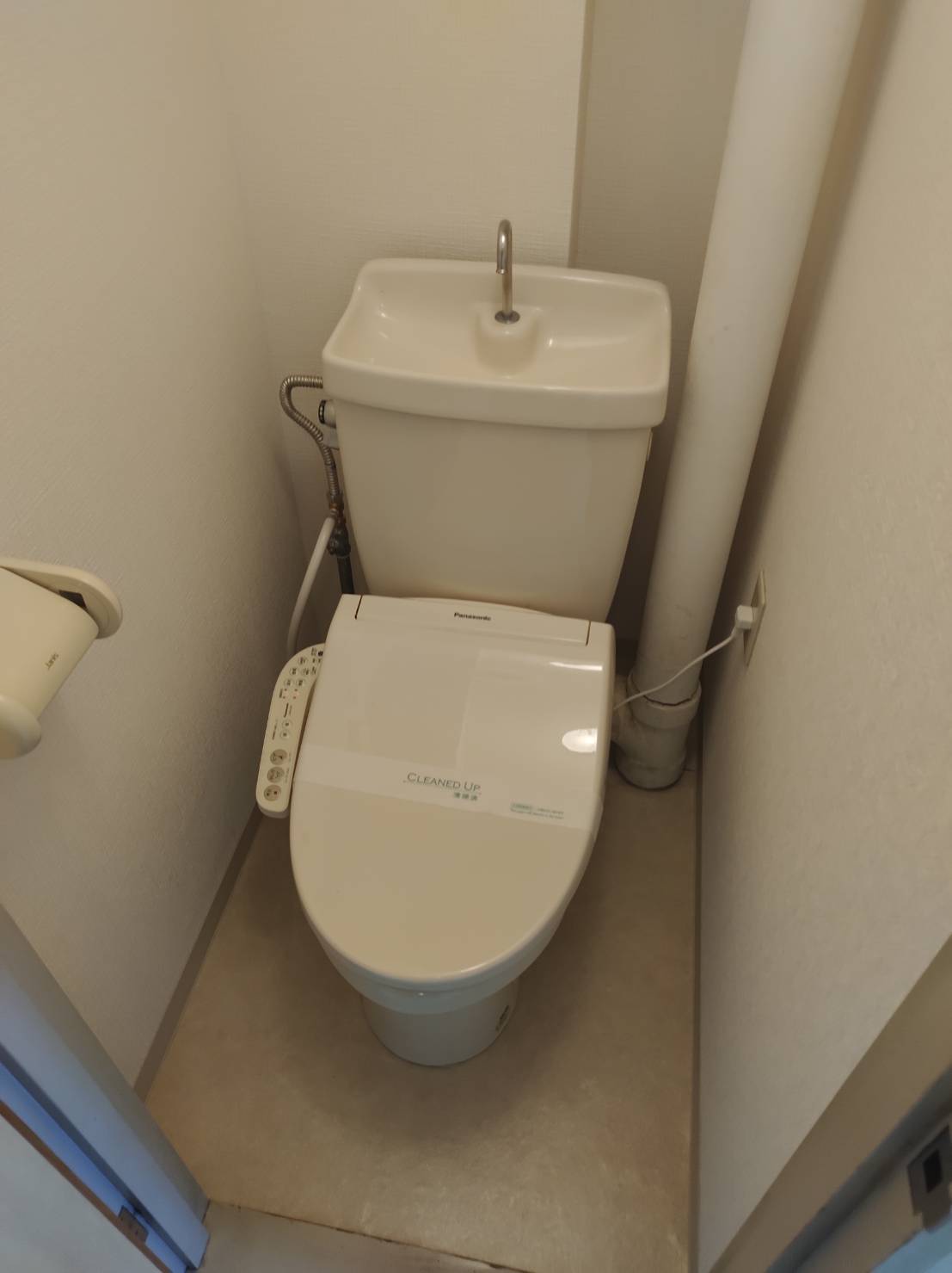 トイレ　※類似レイアウトの部屋のサンプル画像です