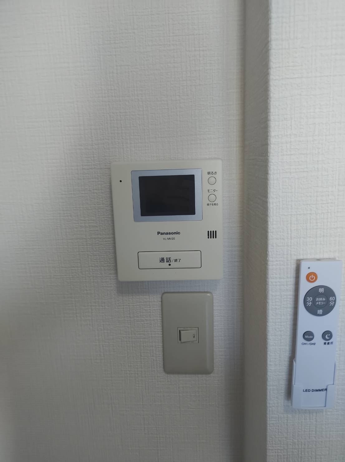 セキュリティ　※類似レイアウトの部屋のサンプル画像です