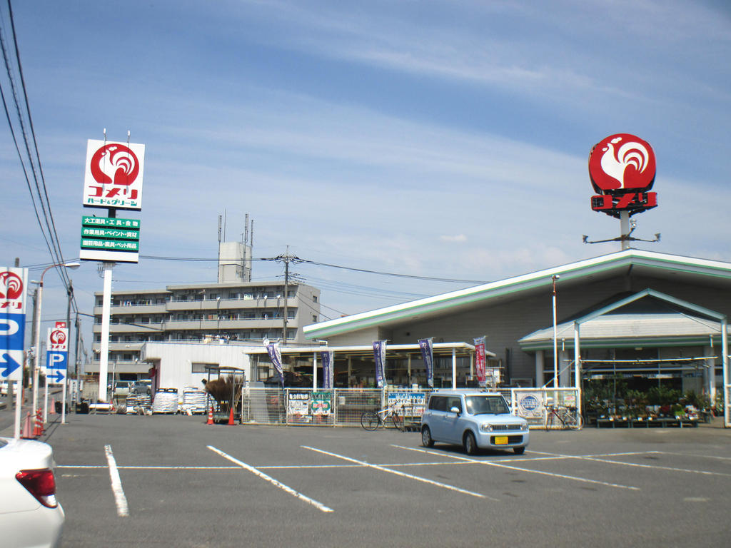 ホームセンター　コメリハード＆グリーン伊勢崎店（ホームセンター）まで950m