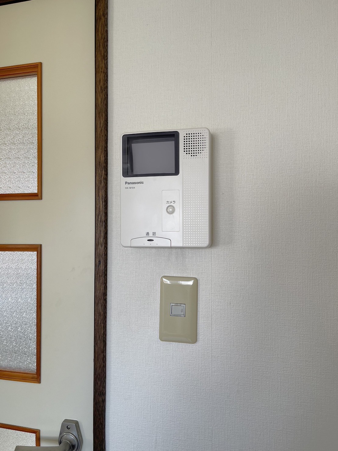 セキュリティ　TVインターホンでセキュリティに配慮！