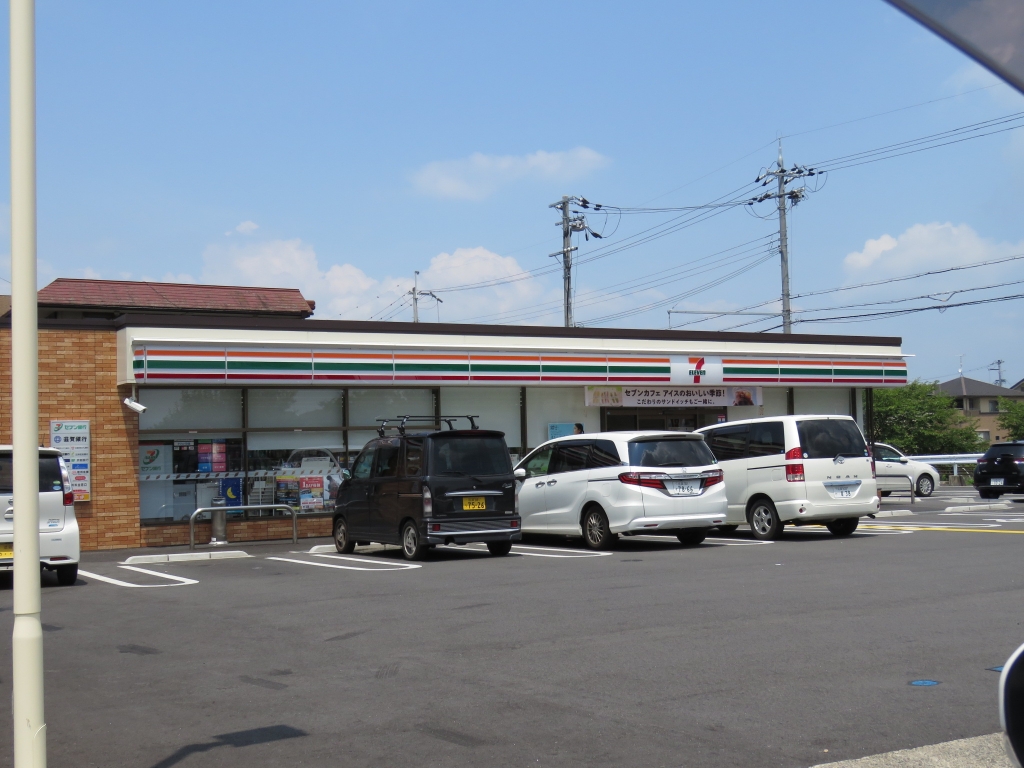 コンビニ　セブンイレブン栗東中沢店（コンビニ）まで473m