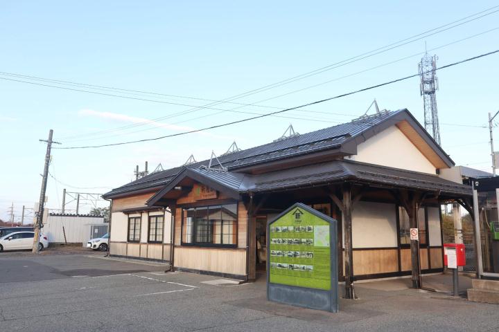 その他　新屋駅（その他）まで1255m