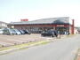 スーパー　キューピット粟山店（スーパー）まで700m