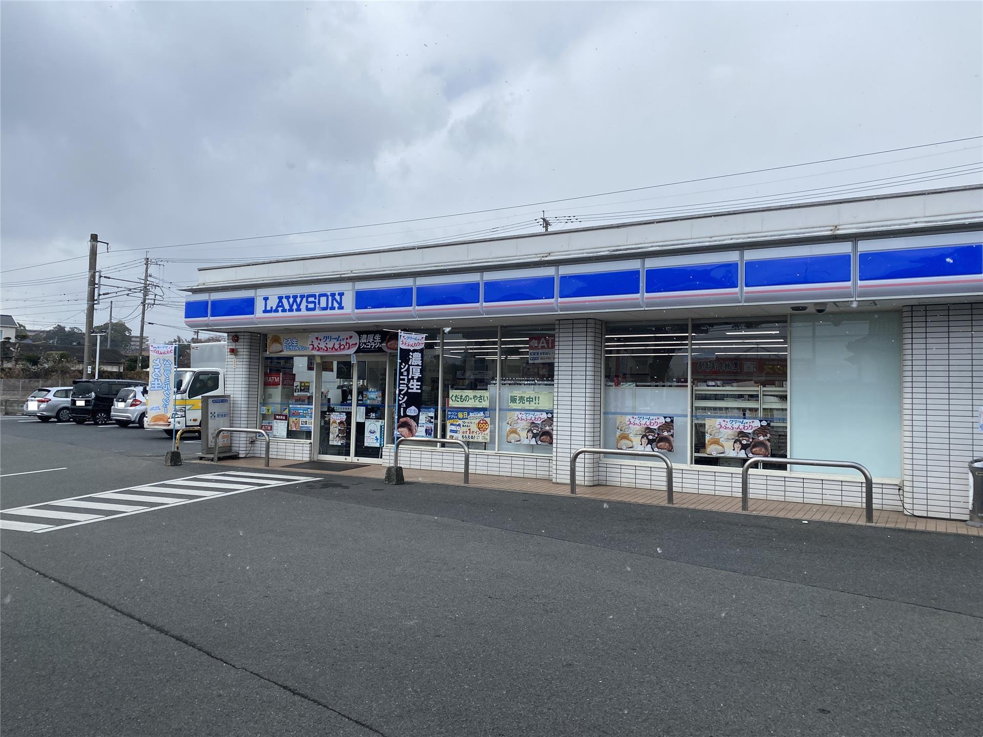 コンビニ　ローソン熊本龍田2丁目店（コンビニ）まで677m
