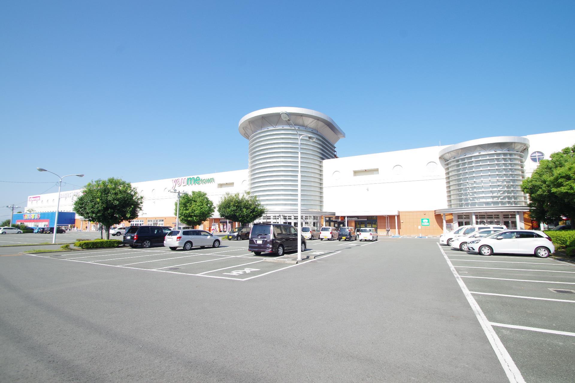 スーパー　ゆめタウンサンピアン（スーパー）まで1654m