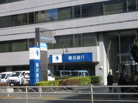 銀行　横浜銀行品川支店（銀行）まで134m