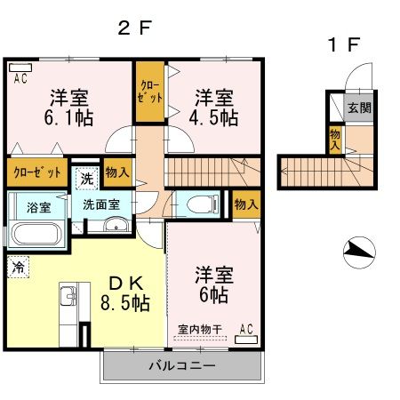 【アムールIIの間取り】