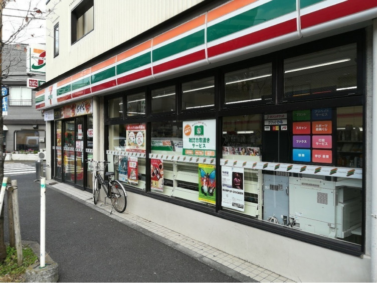 コンビニ　セブンイレブン下馬1丁目店（コンビニ）まで102m