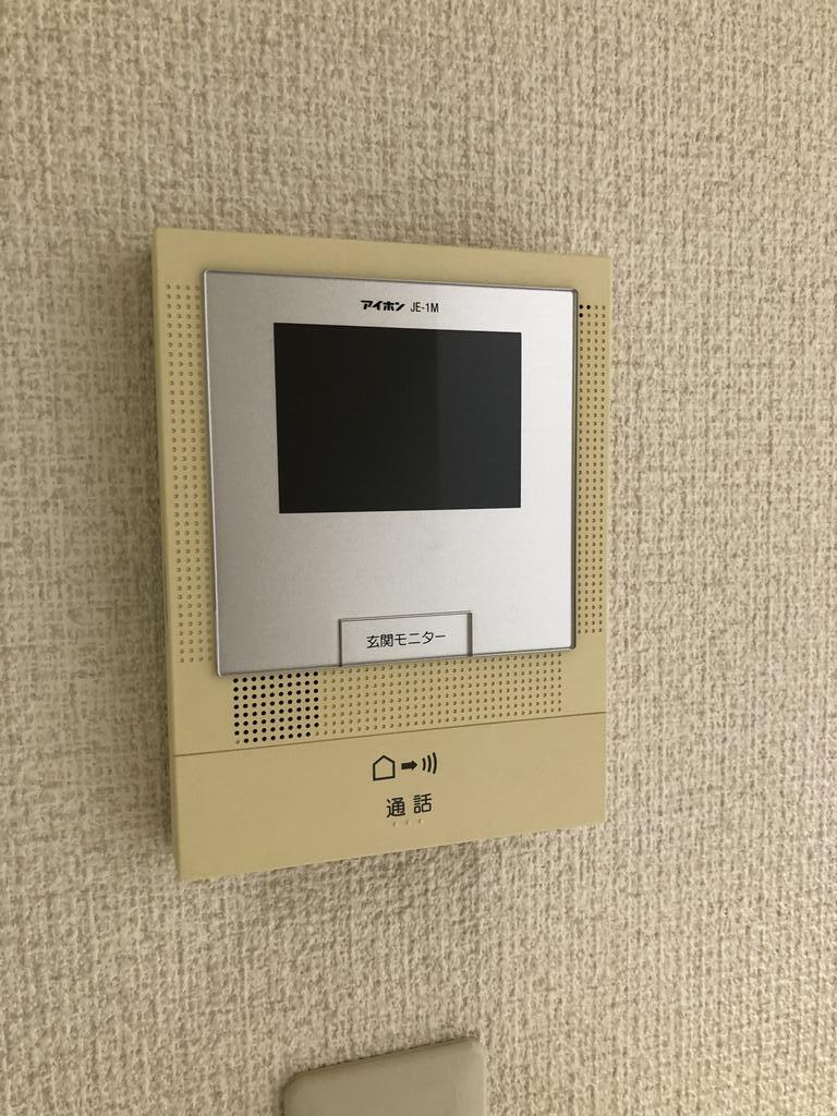 セキュリティ　MY LIFEのTV付インターホン☆