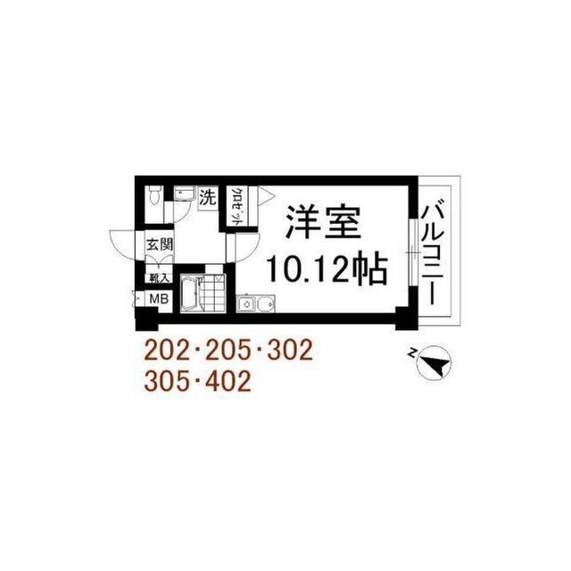 福岡市城南区友泉亭のマンションの間取り