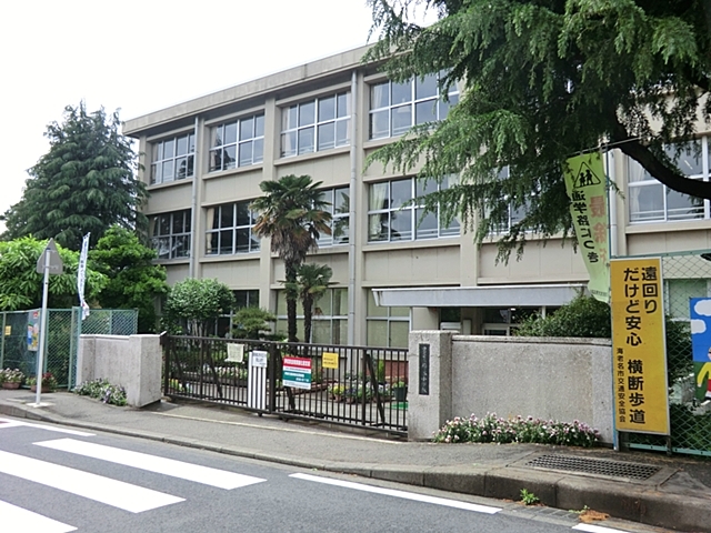 【座間市さがみ野のマンションの小学校】