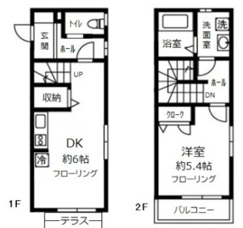 ディアコート東長崎の間取り