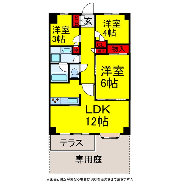 成田プリンスハイツの間取り