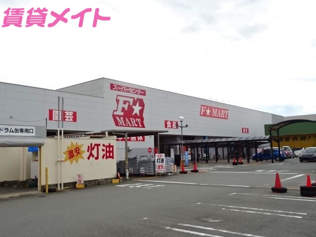 【津市高茶屋小森町のアパートの中学校】