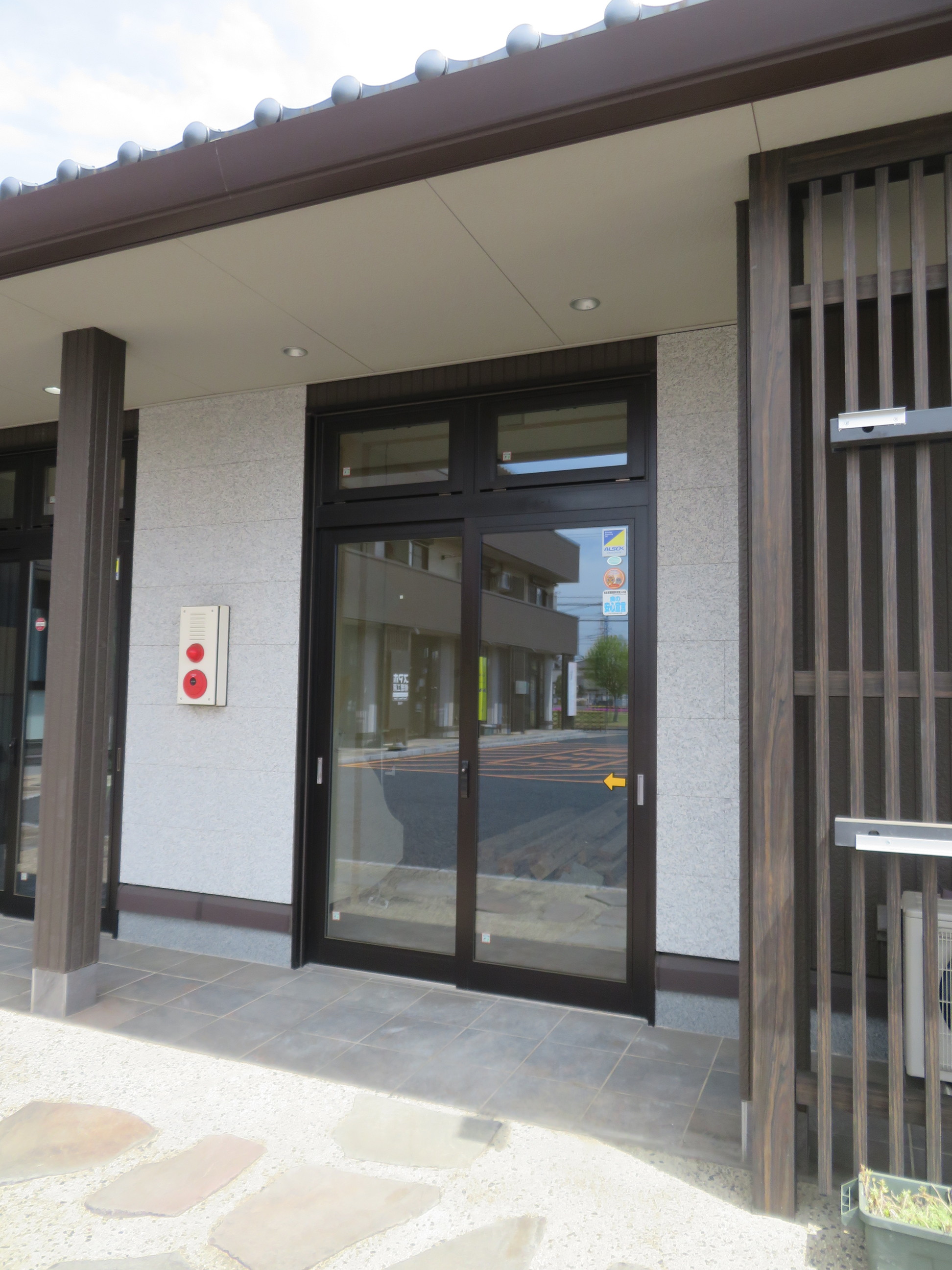 セキュリティ　入りやすい外観ですね！