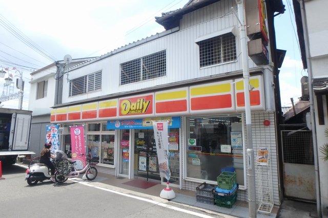 コンビニ　デイリーヤマザキ箕面桜井店（コンビニ）まで495m
