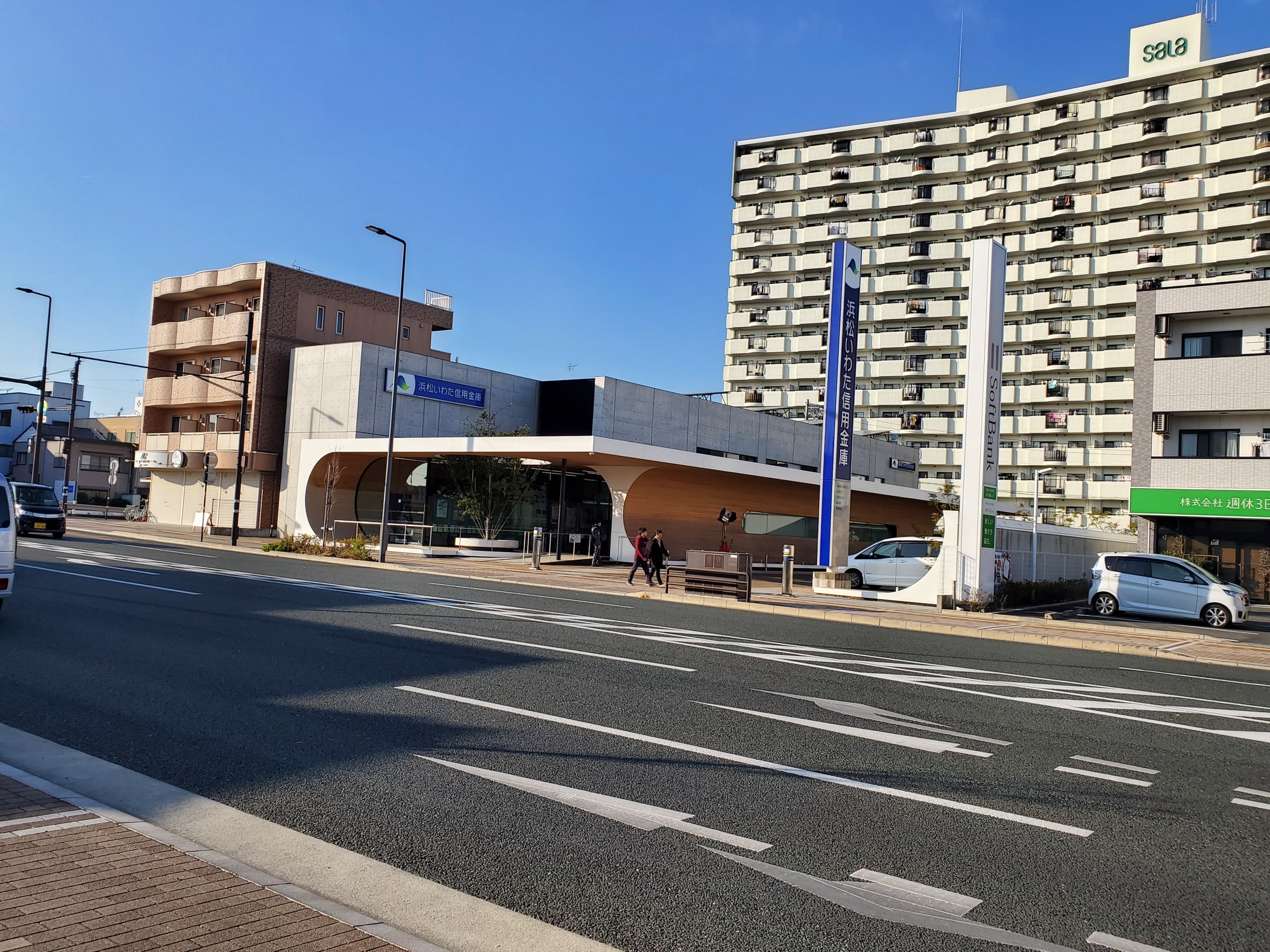 銀行　浜松磐田信用金庫駅南支店（銀行）まで950m
