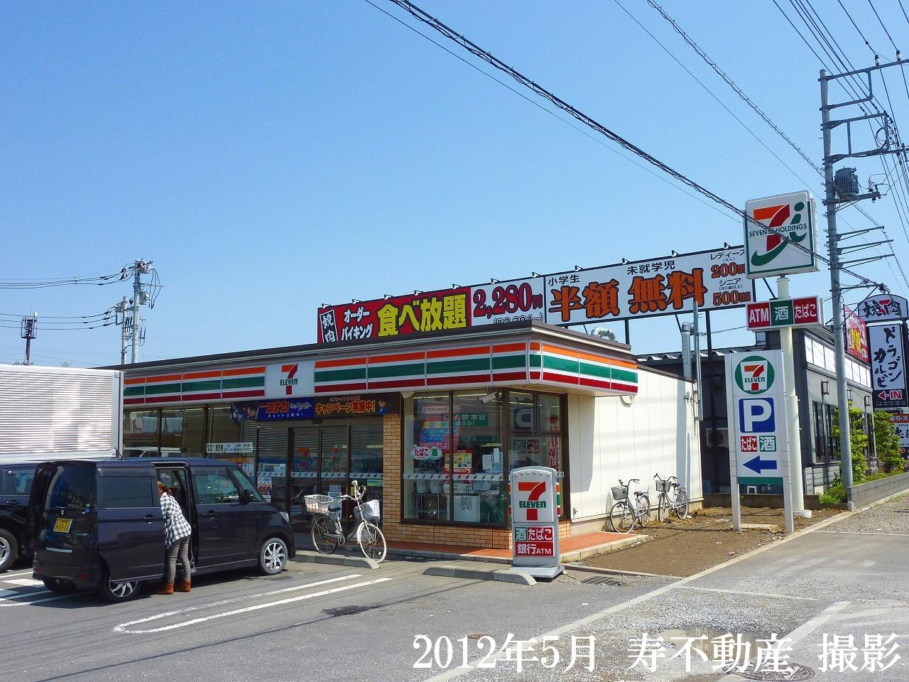 コンビニ　セブンイレブン桶川末広3丁目店（コンビニ）まで940m