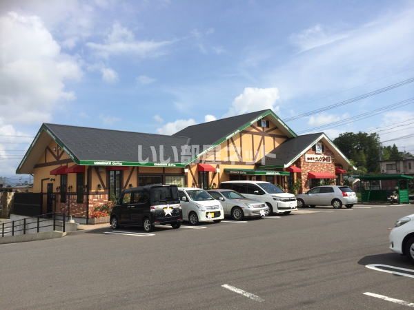 【鯖江市丸山町のアパートの飲食店】