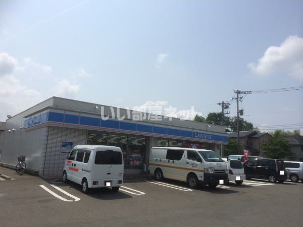 【鯖江市丸山町のアパートのコンビニ】