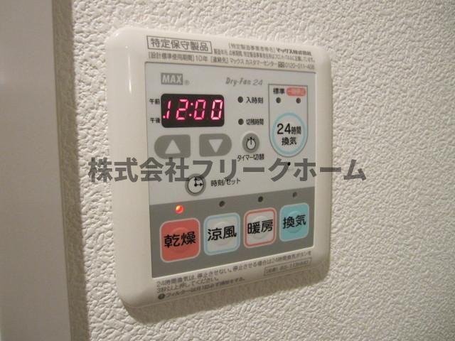 【武蔵野市中町のマンションのその他設備】