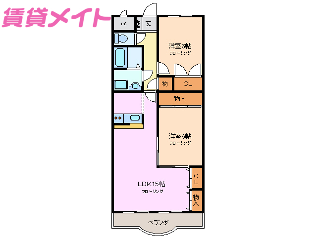 四日市市川北のマンションの間取り