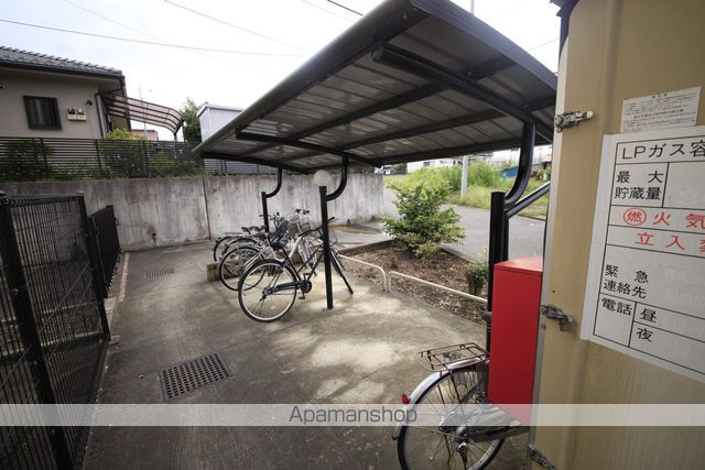 その他共有部分　その他共有部分