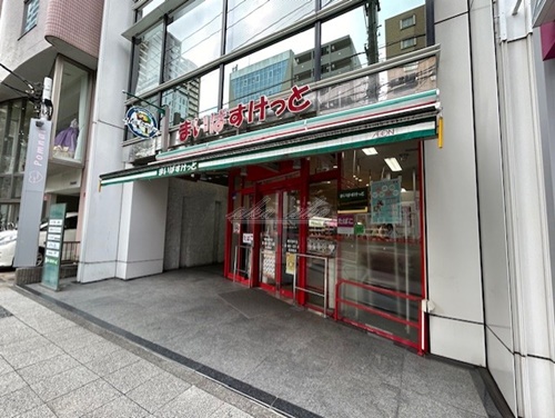 スーパー　まいばすけっと 横浜楠町店（スーパー）まで383m