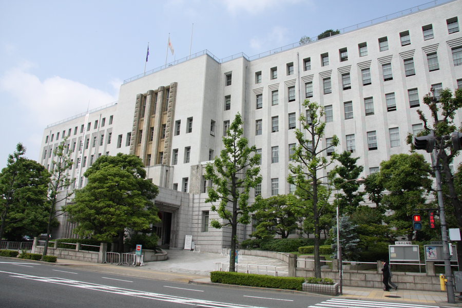 役所　大阪府庁（役所）まで494m
