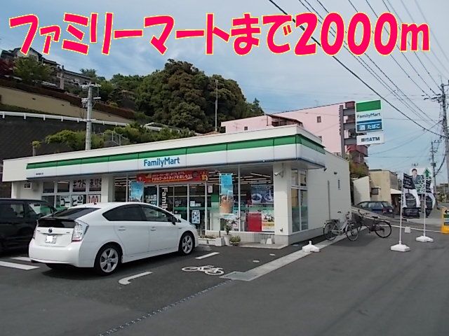 リアフォーリスト_その他_8