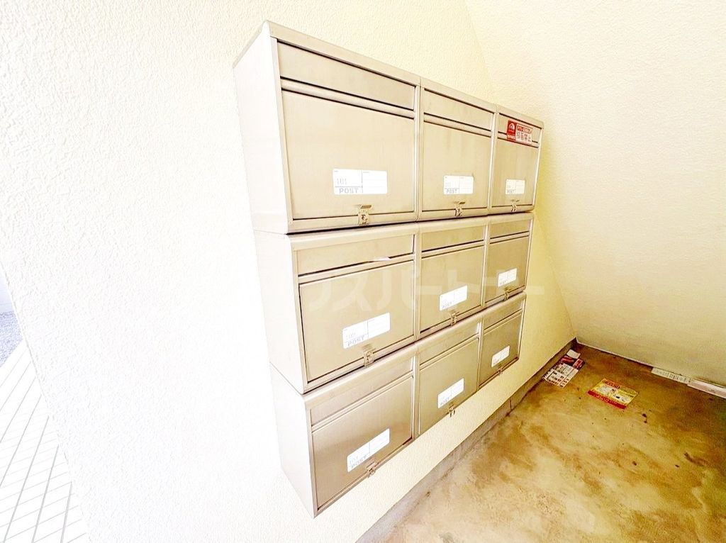 その他共有部分