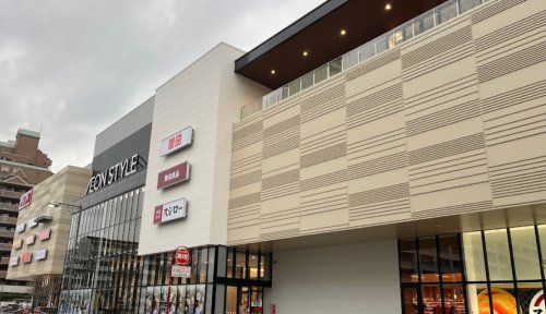 ショッピングセンター　イオン天王町ショッピングセンター（ショッピングセンター）まで820m