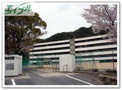 中学校　玉野市立玉中学校（中学校）まで2873m