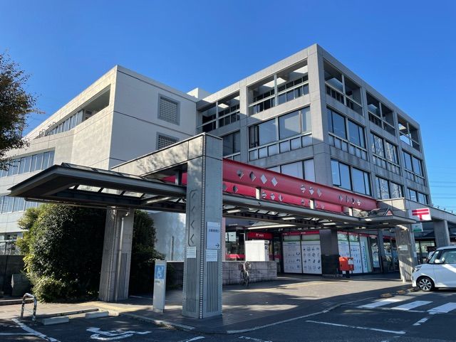 郵便局　川越西郵便局（郵便局）まで750m