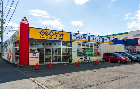 レンタルビデオ　ゲオ千歳信濃店（レンタルビデオ）まで192m