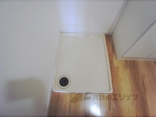 その他部屋・スペース　洗濯機置場