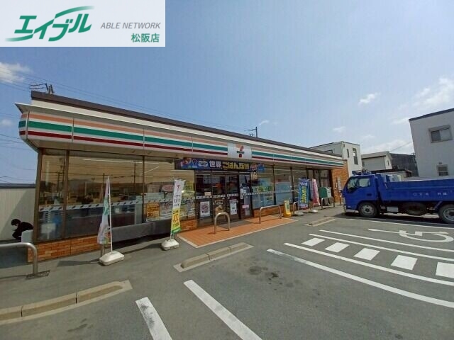 コンビニ　セブンイレブン松阪大塚北店（コンビニ）まで1260m