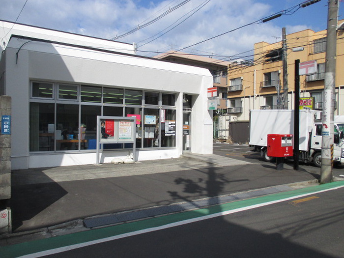 郵便局　仙台小田原郵便局（郵便局）まで189m