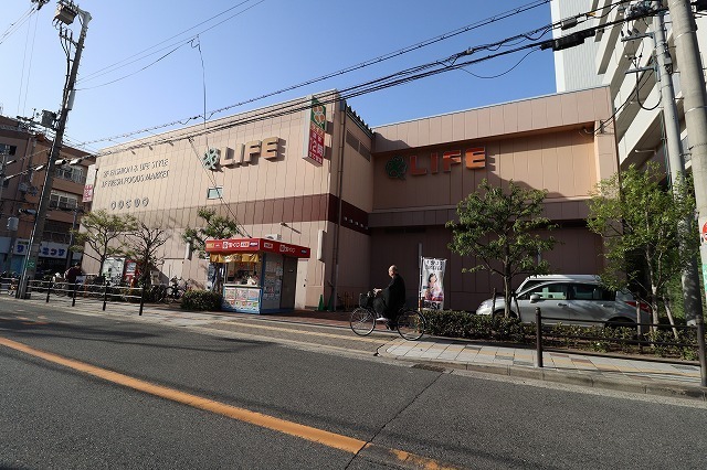 スーパー　ライフ　下寺店（スーパー）まで230m