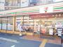 コンビニ　セブンイレブン奈良西大寺本町店（コンビニ）まで181m