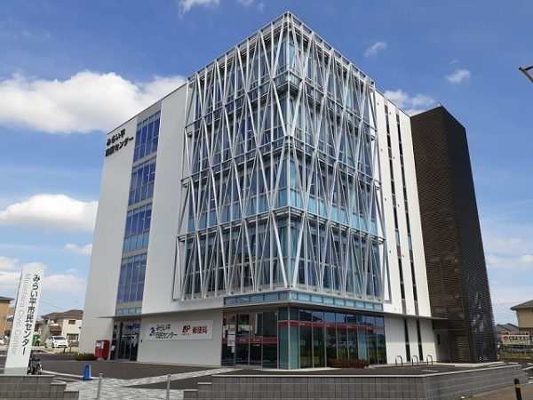 その他　みらい平市民センター（その他）まで300m