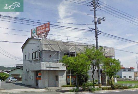 銀行　おかやま信用金庫高柳支店（銀行）まで148m