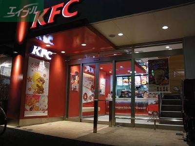 飲食店　ケンタッキーフライドチキン（飲食店）まで269m