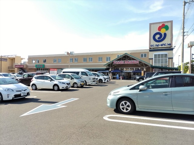 スーパー　コープ束本（スーパー）まで550m